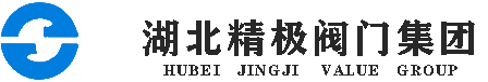 湖北精极阀门集团